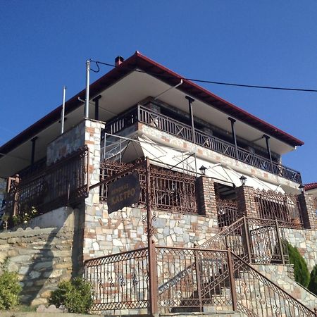 Guesthouse Kastro Edesa Zewnętrze zdjęcie